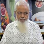 received 1129192976200243 || Dailydeshsomoy