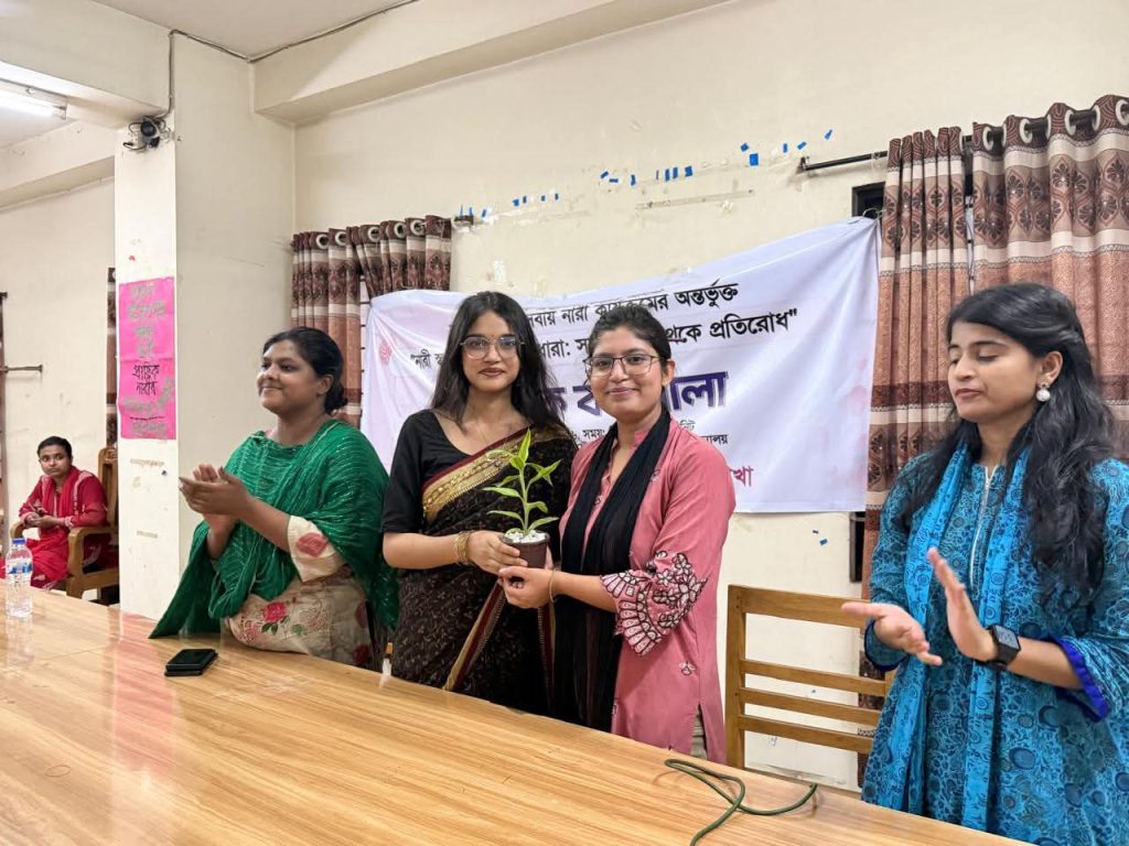 জবিতে নারী শিক্ষার্থীদের প্রজনন স্বাস্থ্য ও জীবন দক্ষতা বিষয়ক কর্মশালা, 1 received 1366127788923532 || Dailydeshsomoy