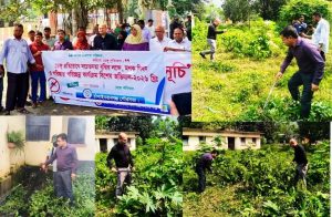 চাঁপাইনবাবগঞ্জে ডেঙ্গু প্রতিরোধে জেলা প্রশাসন-পৌরসভার বিশেষ অভিযান, 2 received 1635656181518312 || Dailydeshsomoy