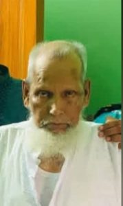 received 1776086367100375 || Dailydeshsomoy