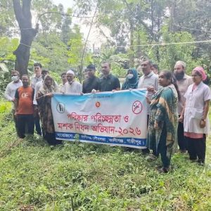 ডেঙ্গু প্রতিরোধে প্রশাসনের পাশাপাশি জনপ্রতিনিধি, বিভিন্ন প্রতিষ্ঠান ও সাধারণ মানুষকে সম্মিলিতভাবে কাজ করতে হবে-এটিএম কামরুল ইসলাম, 2 received 2079061316054615 || Dailydeshsomoy