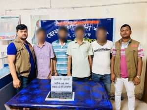 গোপালগঞ্জে অনলাইন জুয়ার অভিযোগে এজেন্টসহ গ্রেপ্তার ৪, 4 received 26433308746366941 || Dailydeshsomoy