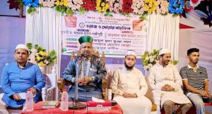 কালীগঞ্জে পবিত্র ঈদ-ই-মিলাদুন্নবী (দ.) উপলক্ষ্যে ২১তম ওয়াজ মাহফিল, 3 received 5379685892172100 || Dailydeshsomoy