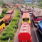 1792410172820 || Dailydeshsomoy