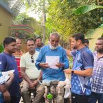 Messenger creation 873A1F96 01F7 4D2D 8D5D 19AAAE634801 || Dailydeshsomoy