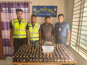Messenger creation E69E90B3 49B0 49B9 AC3D A23EEA3184E4 || Dailydeshsomoy