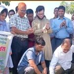 received 1072123875650078 || Dailydeshsomoy