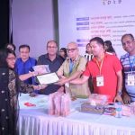 received 1105969819011396 || Dailydeshsomoy