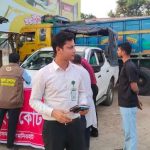 received 1144826244784728 || Dailydeshsomoy