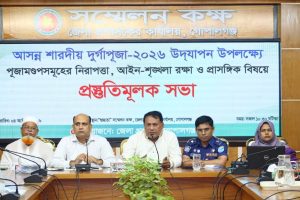 গোপালগঞ্জে দুর্গাপূজার নিরাপত্তায় বাড়ছে নজরদারি, 2 received 1403765161374845 || Dailydeshsomoy