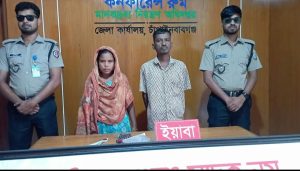 চাঁপাইনবাবগঞ্জে ডিএনসির অভিযানে ইয়াবাসহ স্বামী-স্ত্রী আটক, 4 received 1418709836378479 || Dailydeshsomoy
