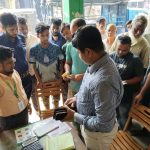 received 1560722458710339 || Dailydeshsomoy