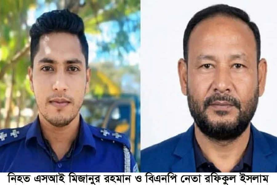 মাদক বিরোধী অভিযানে মাদক কারবারি আটক করে থানায় আসার সময় এস আই সহ নিহত ২ আহত ২ জন, 1 received 1617594393198818 || Dailydeshsomoy