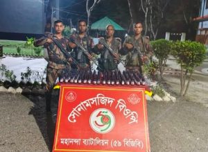 চাঁপাইনবাবগঞ্জে শিবগঞ্জ সীমান্তে ৫৯ বিজিবির অভিযানে নেশাজাতীয় সিরাপ জব্দ, 4 received 1635975164722511 || Dailydeshsomoy