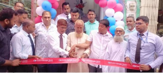 গলাচিপায় ডাচ বাংলা এজেন্ট ব্যাংকিং এর উদ্বোধন, 1 received 1762418478866601 || Dailydeshsomoy