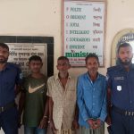 received 1818317882633453 || Dailydeshsomoy
