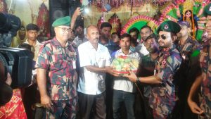 received 1891291055346854 || Dailydeshsomoy