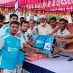 received 1893391888738457 || Dailydeshsomoy