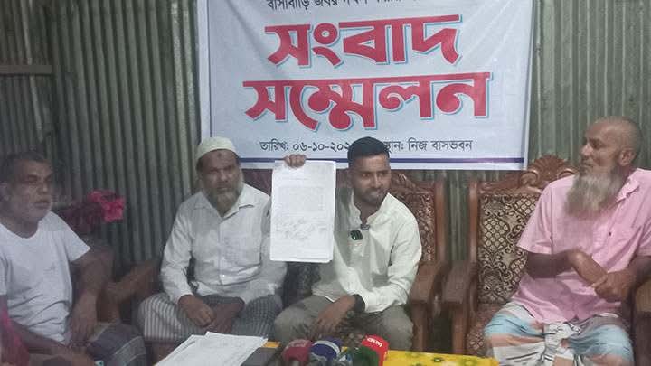 লালমনিরহাটে বসতবাড়ির দেয়াল ভাংচুর ও মারধরের ঘটনায় ১৭ জনের নামে মামলা পাল্টা পাল্টি সংবাদ সম্মেলন, 1 received 1899356361047684 || Dailydeshsomoy