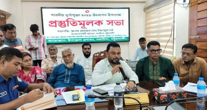 গলাচিপায় শারদীয় দুর্গাপূজা উদযাপন উপলক্ষে প্রস্তুতিমূলক সভা, 1 received 2092396608817315 || Dailydeshsomoy