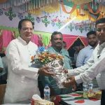 received 2130765650962626 || Dailydeshsomoy