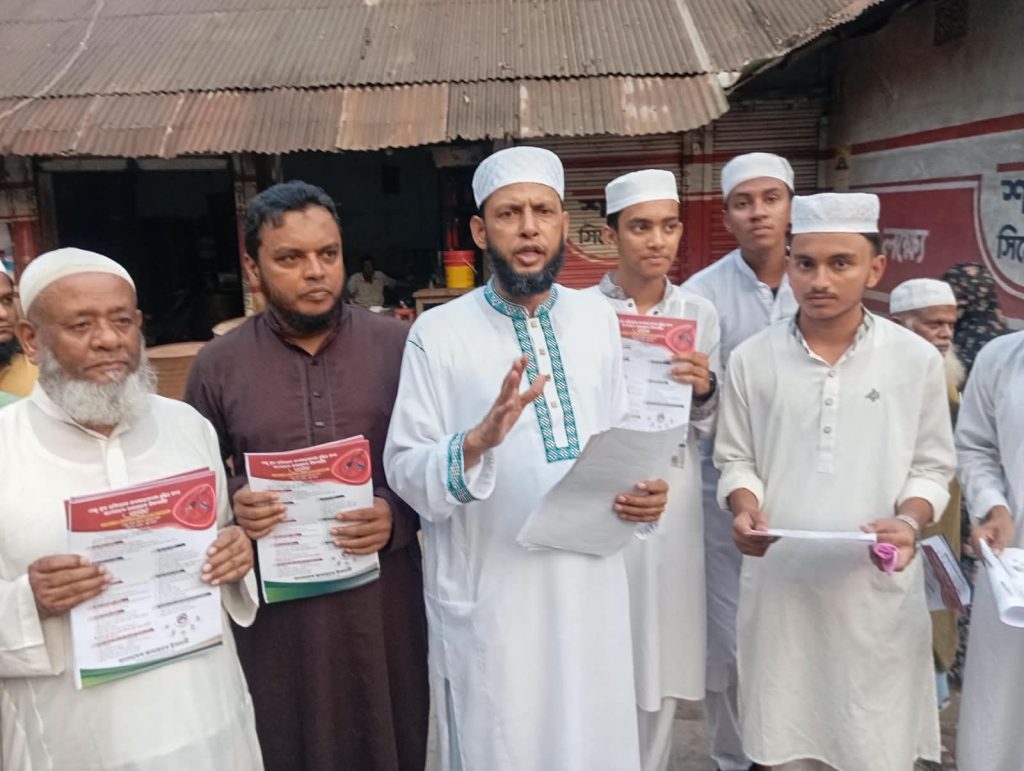 নোয়াখালীর বসুরহাটে ডেঙ্গু প্রতিরোধে জামায়াতে ইসলামীর লিফলেট বিতরণ, 1 received 2167229400524823 || Dailydeshsomoy