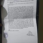 received 2375913103235853 || Dailydeshsomoy