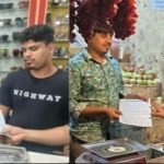 received 2630918344013569 || Dailydeshsomoy