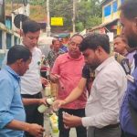 received 846725031835510 || Dailydeshsomoy