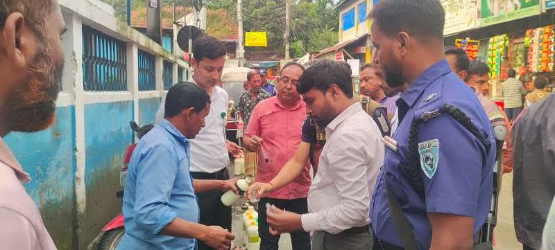 received 846725031835510 || Dailydeshsomoy