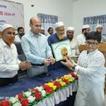 received 938351965680155 || Dailydeshsomoy